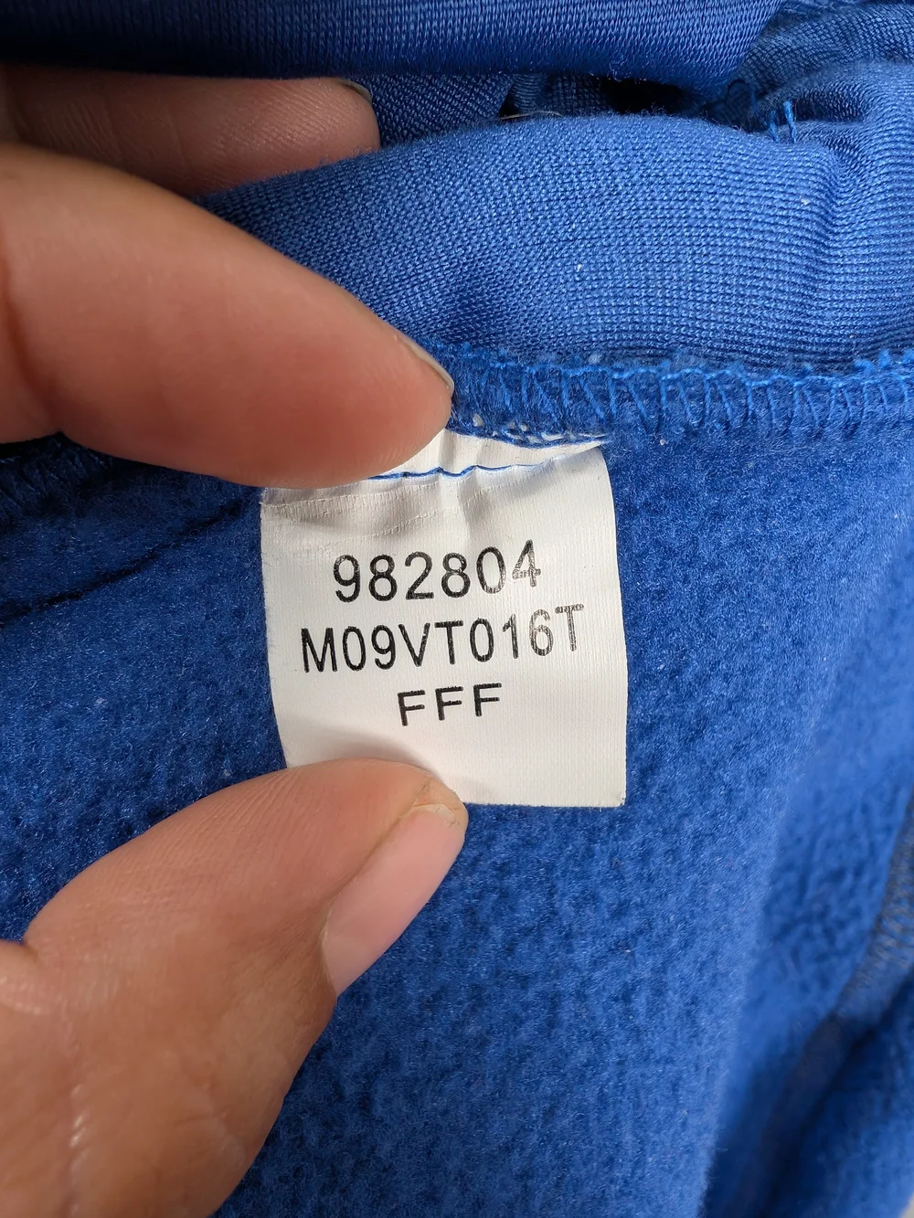 Cabela's Royal Blue Fleece Vest
